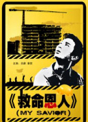 亚洲国产精品视频