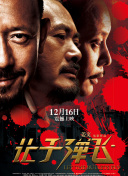 欧美色一色