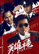 成人免费久久精品国产片久久影院
