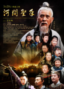 色香蕉在线