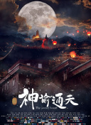 男生奖励自己怎么奖励