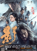 亚洲狠狠