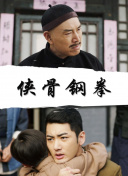 亚洲五月婷