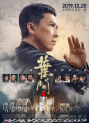 金梅瓶1一5集免费