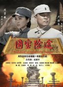 久久亚洲精品视频
