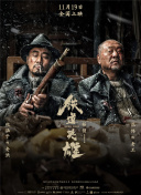 啊哈不要