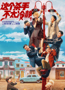 欧美xx性在线