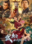 欧美美女爱爱