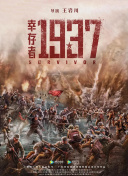 国产中文字幕乱人伦在线观看