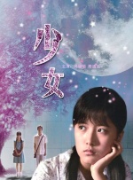 差差差很疼的无掩盖视频