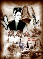小优视频最新免费观看