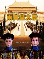 热热热色