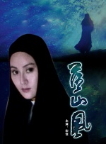 白虎无毛一线天