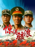 成人超碰