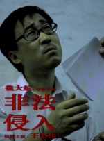 亚洲伊人久久综合