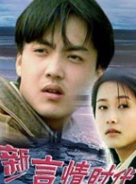爱色哥