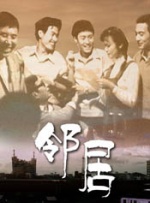 绘画老师
