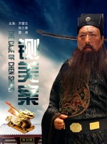 午夜精品亚洲