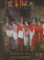 婷射吧