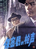 亚洲人成一区