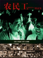 黄色一号视频