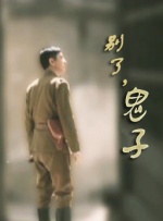 青春草视频在线播放