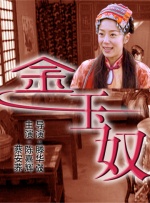 国产国拍亚洲精品午夜不卡17