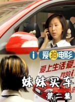伊人情涩网