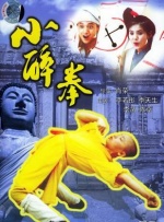 日韩伦理电影网