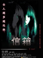 嗯哼快拔出去我是你麻麻