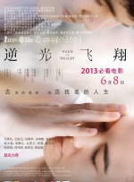 女神踩踏调教丨ⅴk