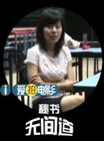 99久久综合狠狠综合久久