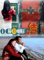 一区二区免费看