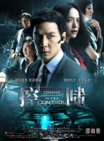 7788在线观看免费高清电视剧