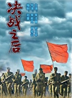 精品福利一区二区在线观看