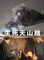 王李丹妮未删减版在线播放