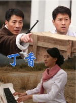 亚洲 欧美 日韩一区