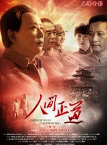 免费成人黄动漫网站蘑菇视频