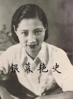 激情亚洲婷婷