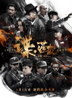 亚洲精选在线观看