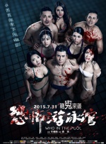 不理家事的妈妈