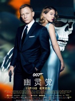 中文字幕av片