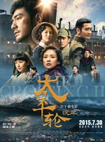 大石香织