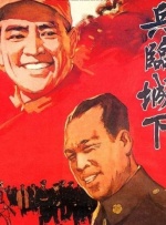 午夜a视频