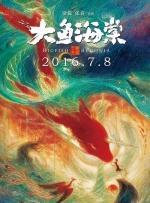 男人的天堂com