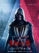 五月天校园春色