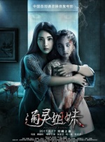 小蝌蚪幸福宝入口导航