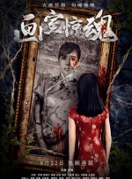 咖啡厅女士的服务
