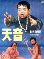 绳之韵捆绑丰满少妇