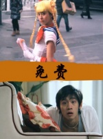 亚洲精品极品